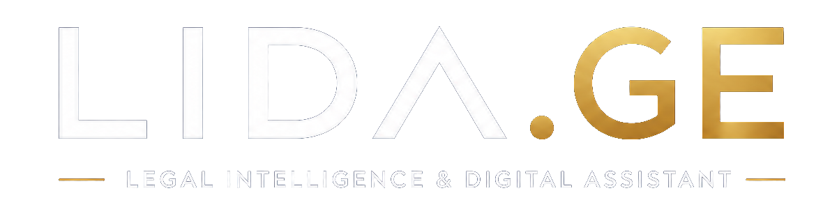 LIDA.GE — Legal Intelligence & Digital Assistant